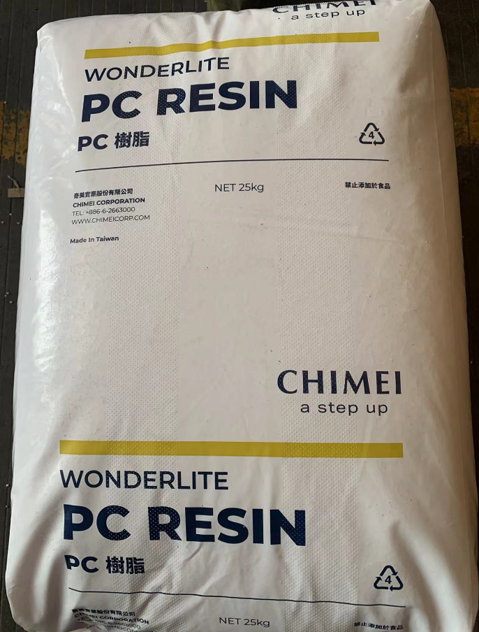 PC(聚碳酸酯)PC-175|奇美實業|物性表參數