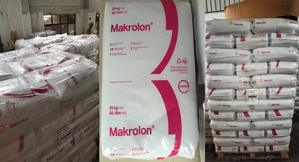 PC(聚碳酸酯)Rx2235|科思創(chuàng)(Covestro)物性表參數(shù)