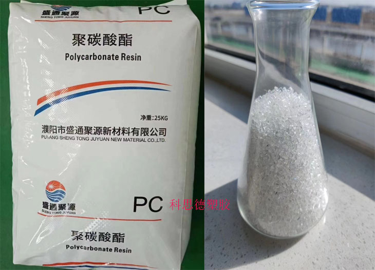 JY-PC 910RB JY-PC 910RB