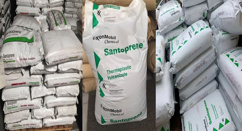 塞拉尼斯TPV 8281-35W237|SANTOPRENE物性表參數(shù)