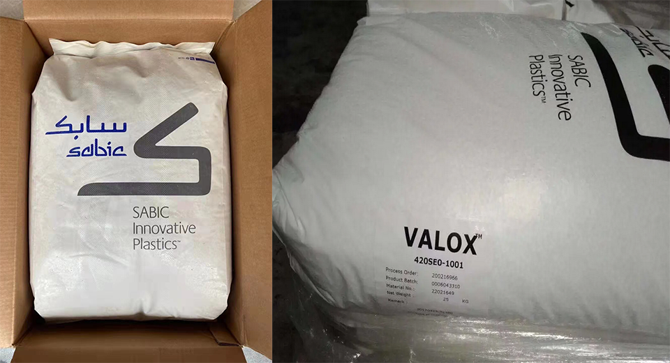 PBT 420SE0 PBT 420SE0