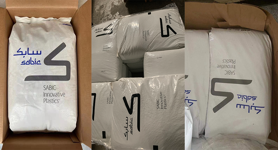 PC/PET(PC+PET合金)X8210|沙伯基礎(chǔ)|物性表參數(shù)