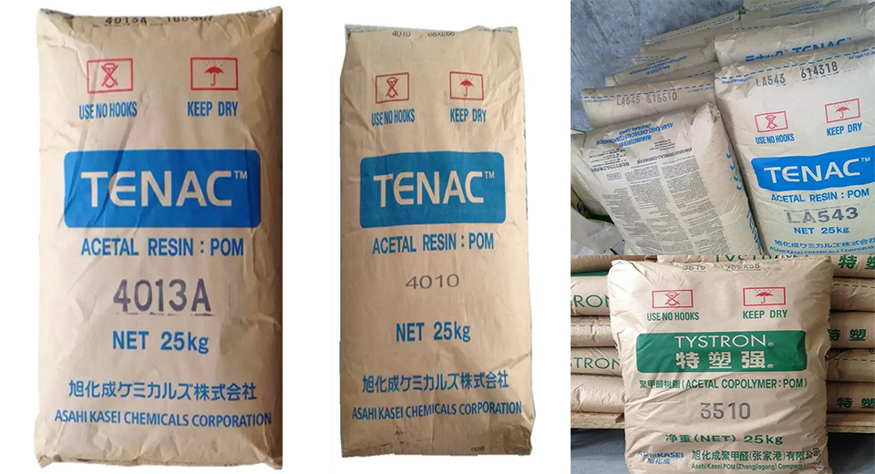 POM(聚甲醛樹脂)4050|旭化成(AsahiKASEI)物性表參數