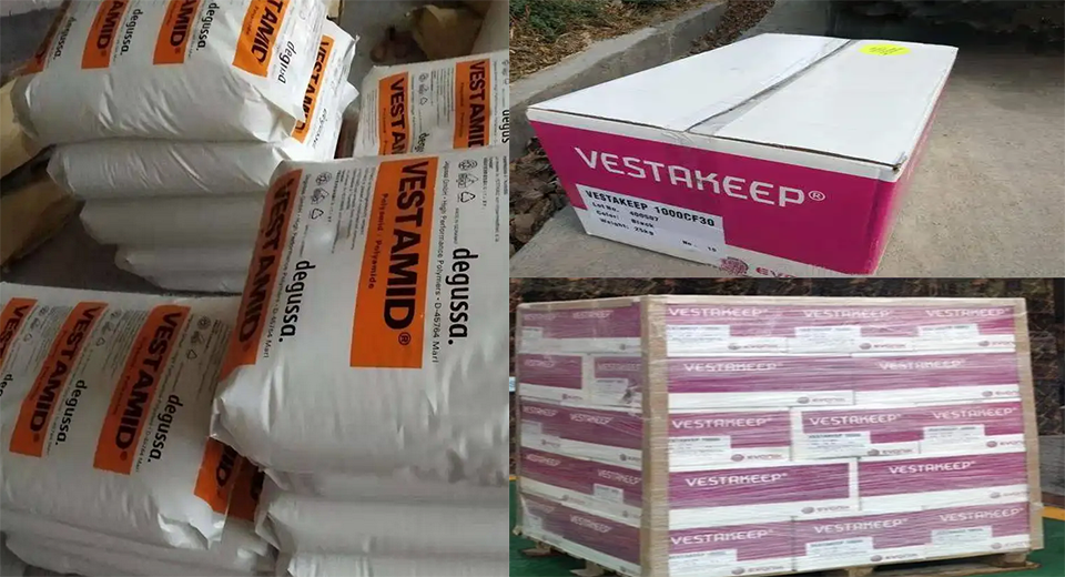 PEEK(聚醚醚酮)4000FP/贏創德固賽/物性表參數