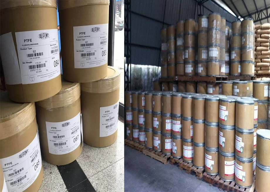 PTFE(聚四氟乙烯)669NX/科慕化學/物性表參數