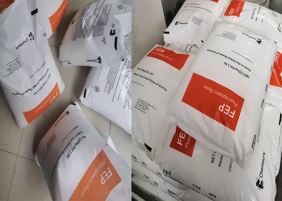 FEP(聚全氟乙丙烯)CJ95/科慕化學/物性表參數