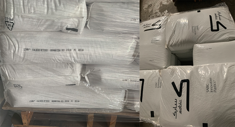 PC EXL9330 PC EXL9330