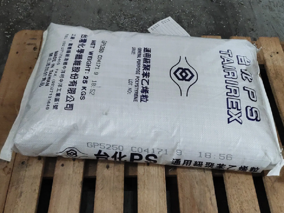 GPPS GP5250 GPPS GP5250