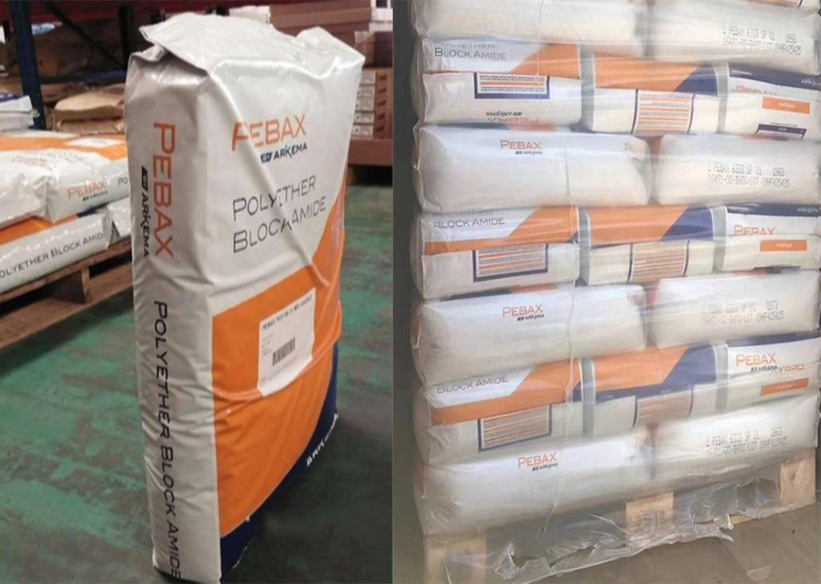 Pebax(尼龍彈性體)3533SP01|阿科瑪(ARKEMA)物性表參數