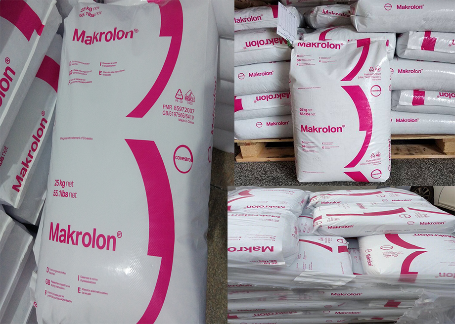 PC(聚碳酸酯)TC629|科思創(Covestro AG)|物性表參數