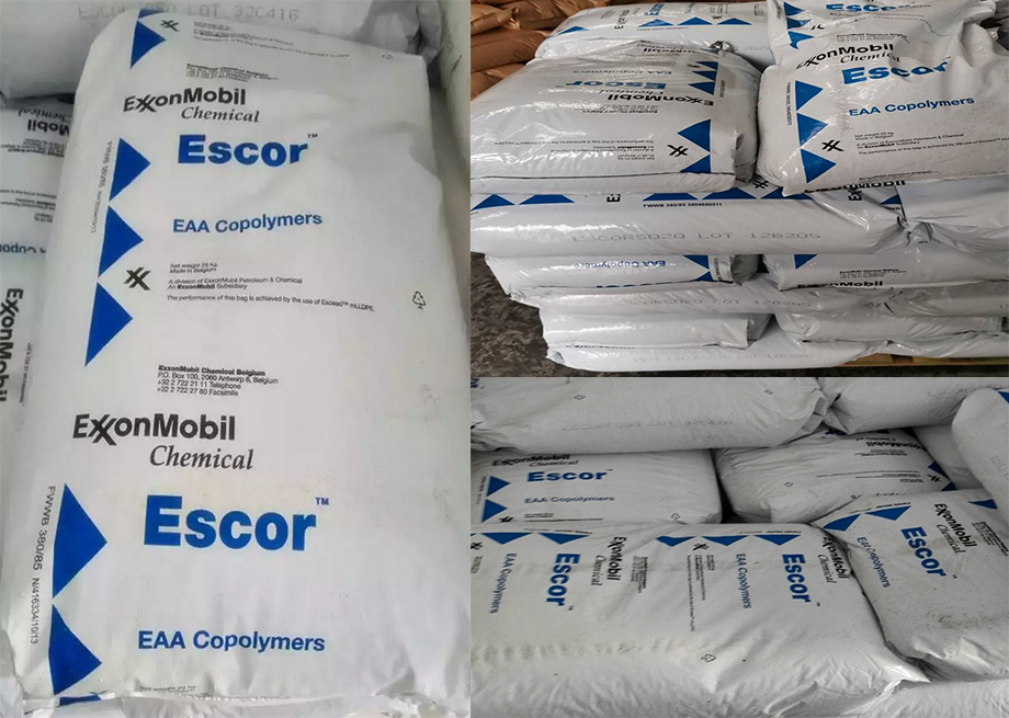 EAA(乙烯-丙烯酸共聚物)5050/埃克森美孚(ExxonMobil)物性表參數(shù)