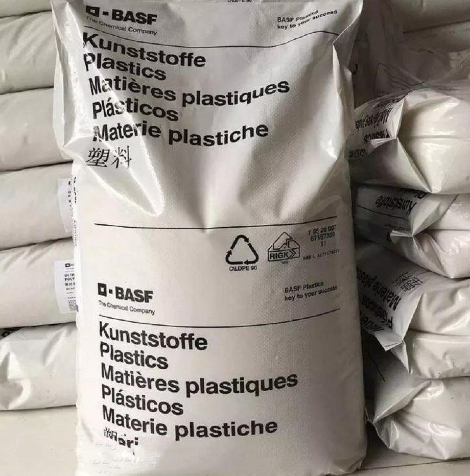 PPSU(聚亞苯基砜)S3010/BASF(巴斯夫)物性表參數