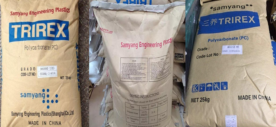PC(聚碳酸酯)M3025H/Samyang(三養)物性表參數