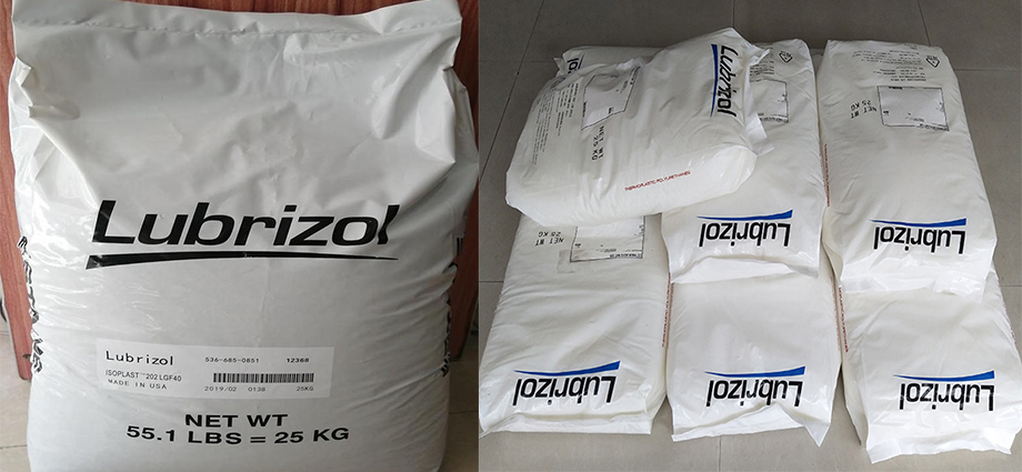 TPU(熱塑性聚氨酯)58130/路博潤(Lubrizol)物性表參數(shù)