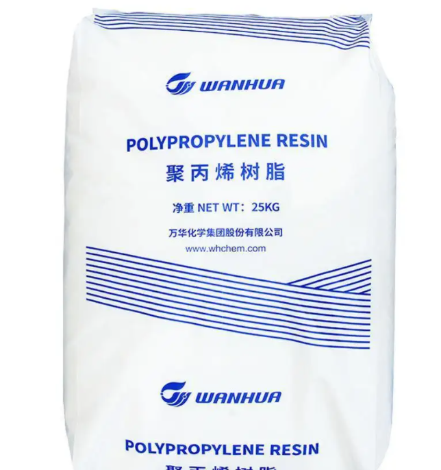 PP(聚丙烯)PP700N/萬華化學/物性表參數