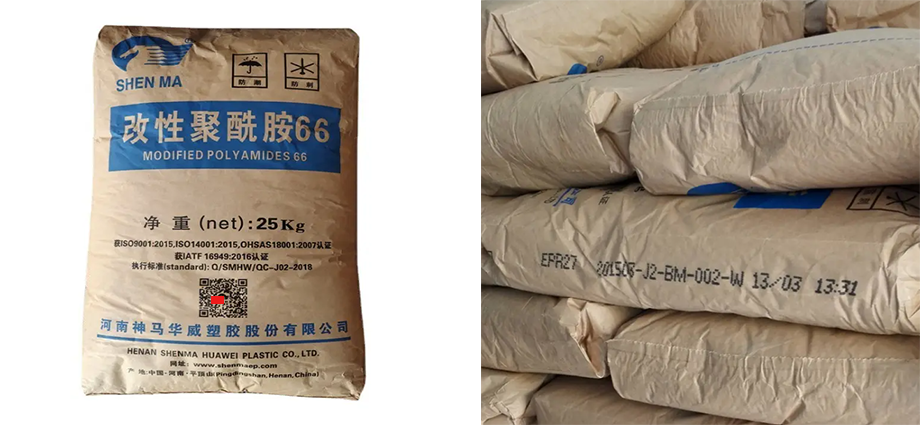 PA66(尼龍66)27F-303/神馬華威(Shenma Warwick)物性表參數(shù)