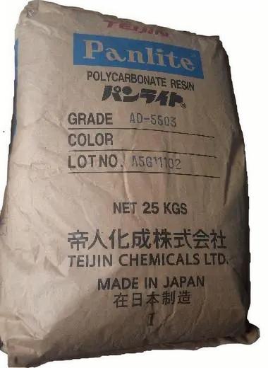 PC(聚碳酸酯)AD-5503/TEIJIN(帝人)物性表參數(shù)