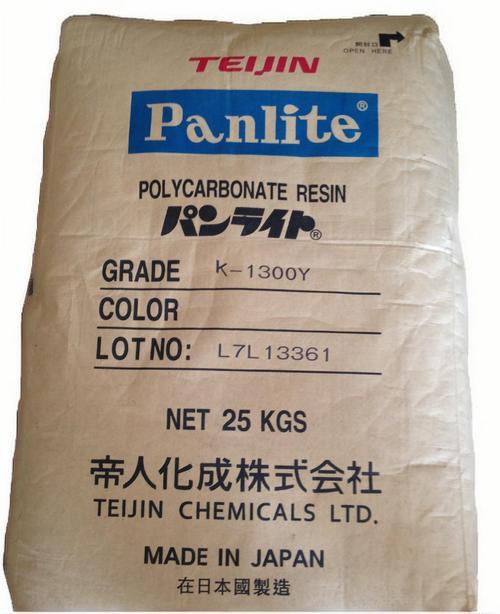 PC(聚碳酸酯)K-1300Y/帝人集團(tuán)|物性表參數(shù)