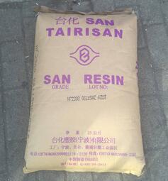 臺化TAIRISAN系列SAN樹脂