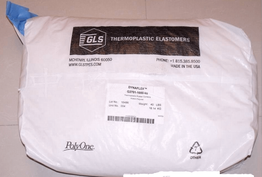 普立萬PolOne_GLS_TPE熱塑性塑料彈性體