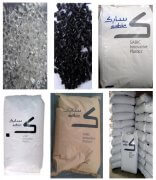 抗UV透明PC塑料在深圳哪里有生產廠家?