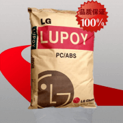 關于耐低溫ABS塑料的簡單介紹