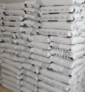 南亞NANYA系列NYLON尼龍PA6工程塑料