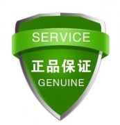 環(huán)烯烴共聚物COC材料的制作及改性研究