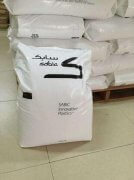 揭秘紅外線穿透塑料的型號用途