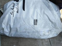 對(duì)于Thermocomp系列PC塑料DX10311你了解多少？