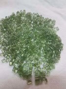 搞這幾年塑料,今年的PC塑料價格怎么樣？