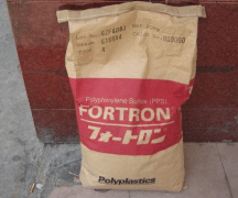 泰科納PPS材料6165A6有些什么顏色？