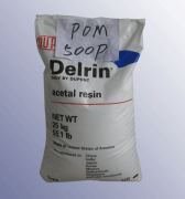 杜邦POM 500P、你了解多少呢？