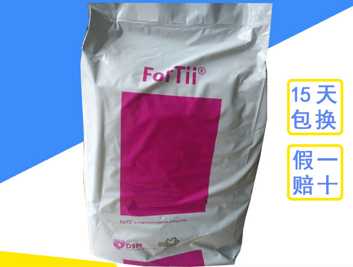ForTii(荷蘭帝斯曼)K12/PA4T(尼龍4T)物性表參數(shù)