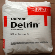 醫用級pom塑料在使用中，我們應該注意些什么？