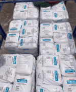 超韌耐寒pc如何判斷生產(chǎn)廠家的專業(yè)與否？