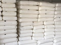 有關(guān)CYCOLAC,您知多少？