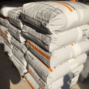 德國贏創德固賽VESTAMID PA12彈性體面世40周年