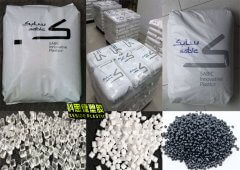 PC(聚碳酸酯)EXL1434/沙伯基礎(chǔ)(LEXAN)物性表參數(shù)