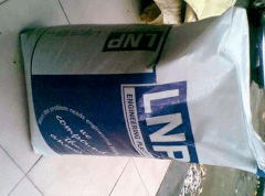 ETFE（乙烯-四氟乙烯共聚物）2X04505/沙伯基礎(chǔ)物性