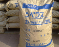 LCP(工業(yè)化液晶聚合物)LX70G35F|東麗(TORAY)物性表參數(shù)