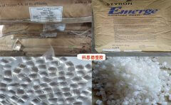 PC(聚碳酸酯)302EP-22|盛禧奧(TRINSEO)物性表參數(shù)