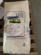 TPE(熱塑性彈性體)TF6WHA/凱柏膠寶/物性表參數(shù)