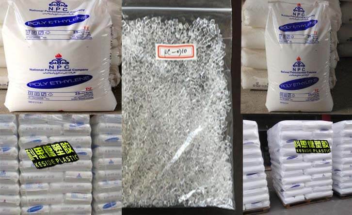 PC(聚碳酸酯)PGPC-0710/伊朗國家石化/物性表參數