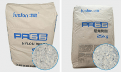 PA66/EP158N/PA66物性表參數