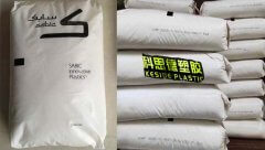 PC(聚碳酸酯)500ECR|沙伯基礎(chǔ)|物性表參數(shù)