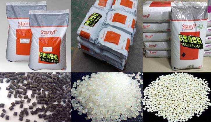 PA46(尼龍46)TS300|恩驊力(Envalior)物性表參數