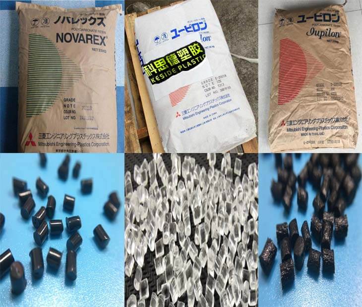 PC(聚碳酸酯)HL-8000|三菱工程塑料|物性表參數(shù)