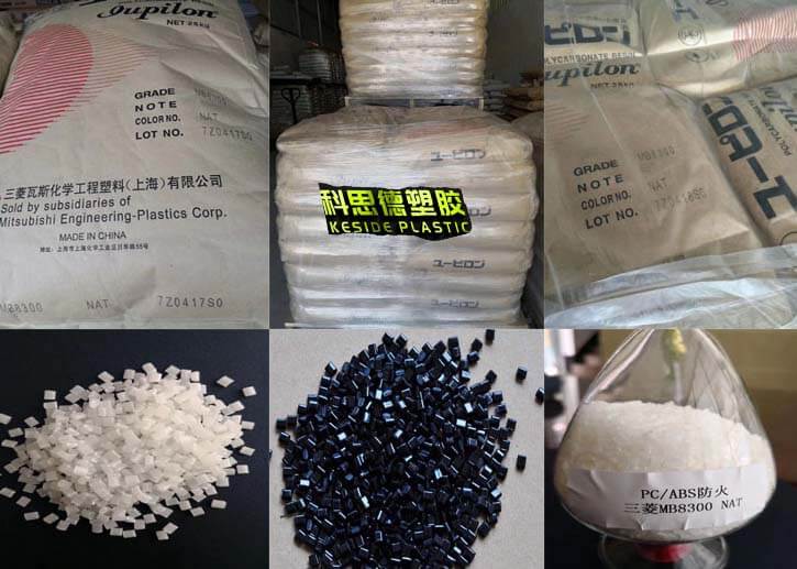 PC/PET(PC+PET合金)MB5002R|三菱工程塑料|物性表參數