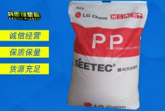 PP(聚丙烯)HF5254A|LUPOL(LG化學(xué))物性表參數(shù)